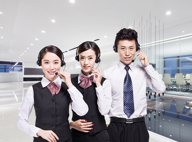 三泰測控-服務與支持