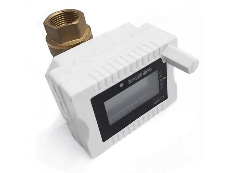 預付費智能暖通閥