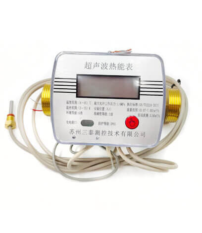 超聲波熱量表