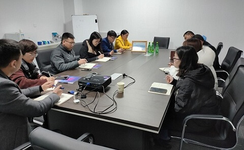 3月月初會(huì)議