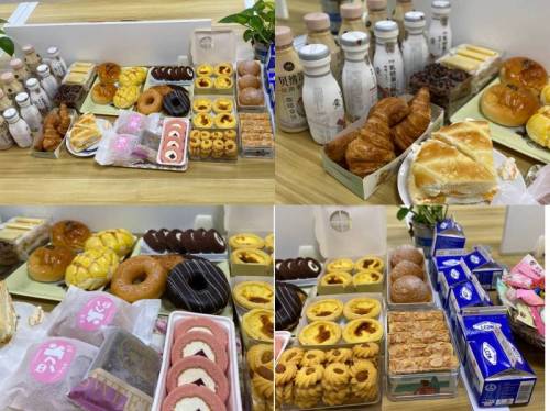 三泰測(cè)控下午茶