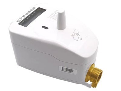 預付費超聲水表